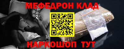 бошки Пугачёв