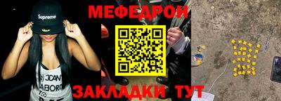 бошки Пугачёв