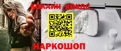 бошки Пугачёв