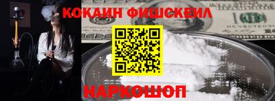 бошки Пугачёв