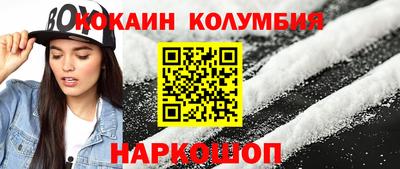 бошки Пугачёв