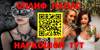 бошки Пугачёв