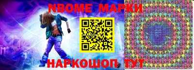 бошки Пугачёв