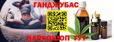 бошки Пугачёв