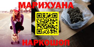 герыч Пыть-Ях