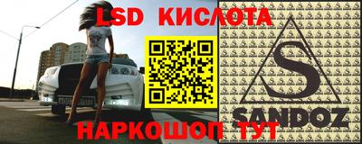 бошки Пугачёв