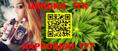 мескалин Пушкино