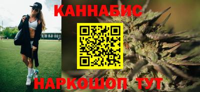 мескалин Пушкино