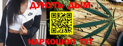 бошки Пугачёв