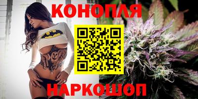 герыч Пыть-Ях