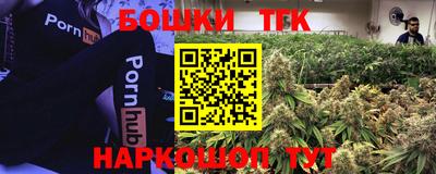 герыч Пыть-Ях
