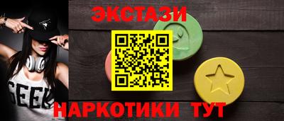 бошки Пугачёв