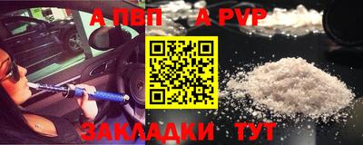 мескалин Пушкино