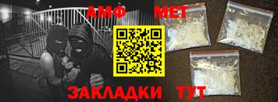 мескалин Пушкино