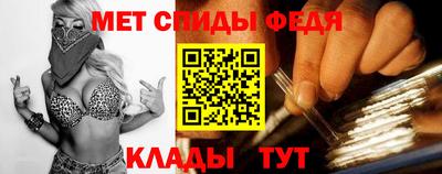 бошки Пугачёв