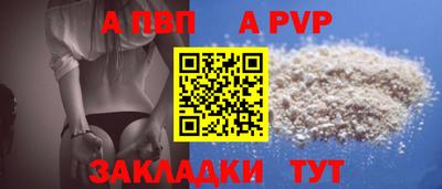 мескалин Пушкино